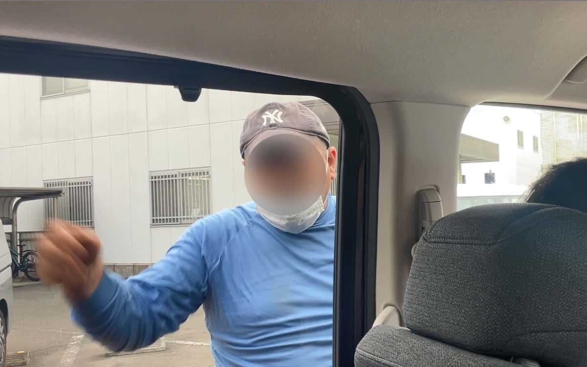 埼玉県では安全を確保できない川口ク◯ド人による議員襲撃事件報告、衆議院会館で実施へ